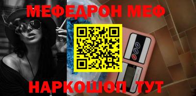 PSILOCYBIN Будённовск