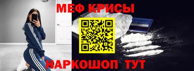 кокаин VHQ Бугуруслан