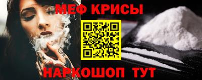 кокаин VHQ Бугуруслан