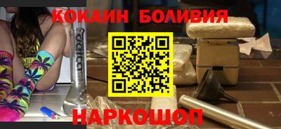 PSILOCYBIN Будённовск