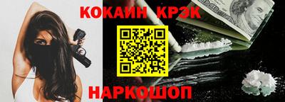 PSILOCYBIN Будённовск