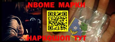 кокаин VHQ Бугуруслан