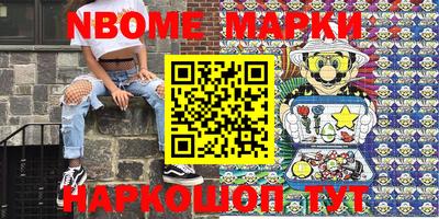 PSILOCYBIN Будённовск