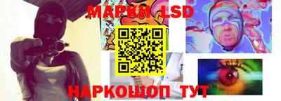 кокаин VHQ Бугуруслан