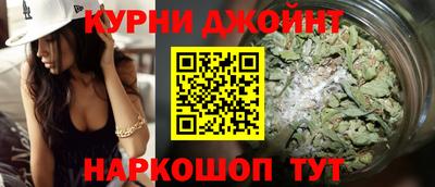 мдма Бузулук
