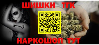 скорость mdpv Чебоксары