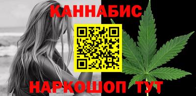 кокаин VHQ Бугуруслан
