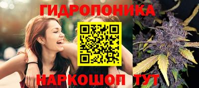 кокаин VHQ Бугуруслан