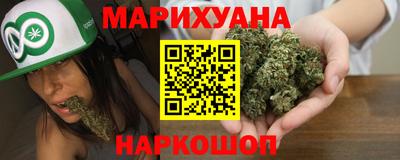 гашик Чапаевск