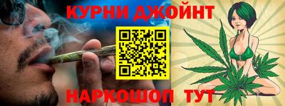 кокаин VHQ Бугуруслан