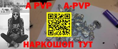 PSILOCYBIN Будённовск