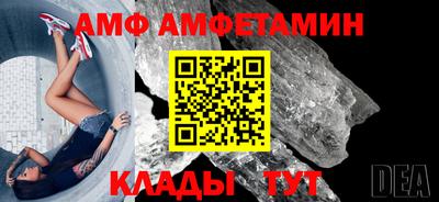 PSILOCYBIN Будённовск