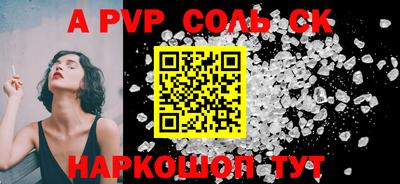 кокаин VHQ Бугуруслан