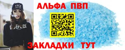 PSILOCYBIN Будённовск