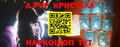 PSILOCYBIN Будённовск