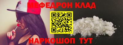 PSILOCYBIN Будённовск