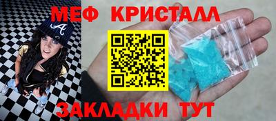 PSILOCYBIN Будённовск
