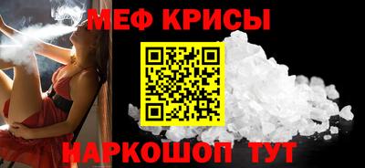 PSILOCYBIN Будённовск