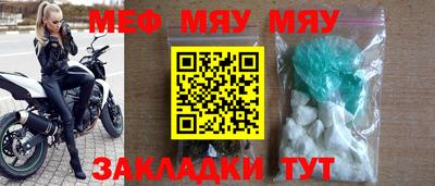 PSILOCYBIN Будённовск